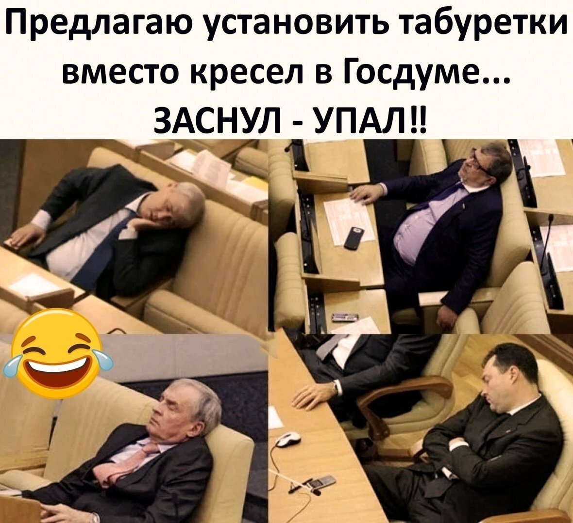Картинки про зарплату прикольные