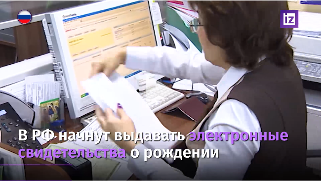 Что изменится в жизни россиян с 1 апреля 2022года