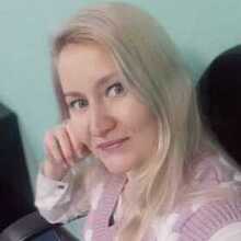  Байбородина Елена Александровна, г. Люберцы