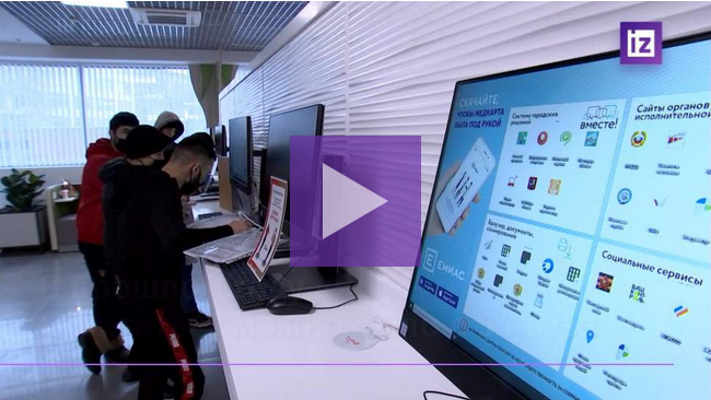 Без востребования: россиянам автоматом начислят соцвыплаты посредством госуслуги