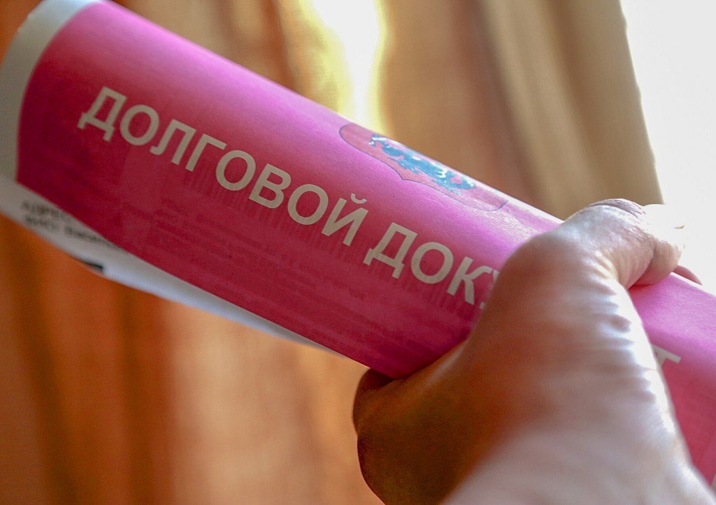 Не так страшен штраф: как долго можно не платить за ЖКХ