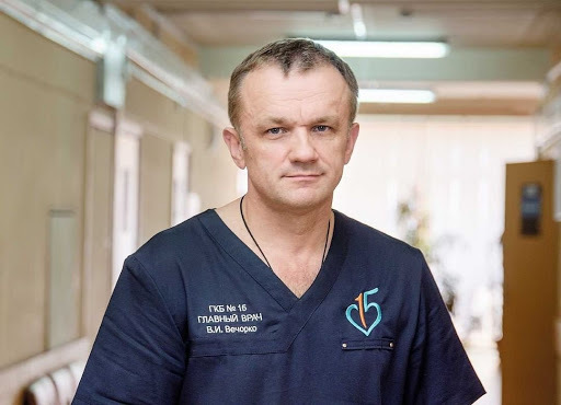 Главврач Вечорко: клюква как сердечно-сосудистое лекарство!