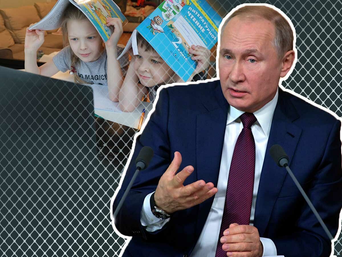 Путин подписал закон - индексация пенсий, новые правила назначения пособия от 8 до 17 лет.