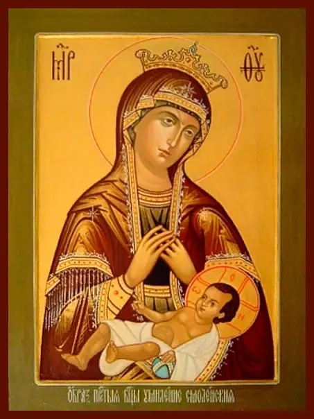Что можно и что нельзя делать 1 апреля на праздник иконы Смоленской Божией Матери: о чем молятся святому лику. Молитва против войны и о каждом