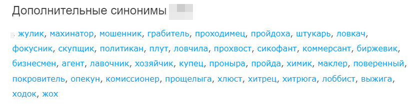 Сложности ценообразования: на рост стоимости продуктов не влияет ничего, кроме жадности продавцов и готовности россиян покупать втридорога