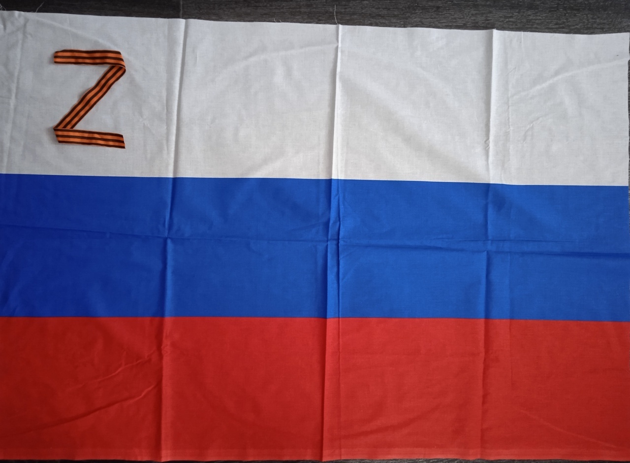 #ЗаПрезидента#ZаПобеду #ZаНаших