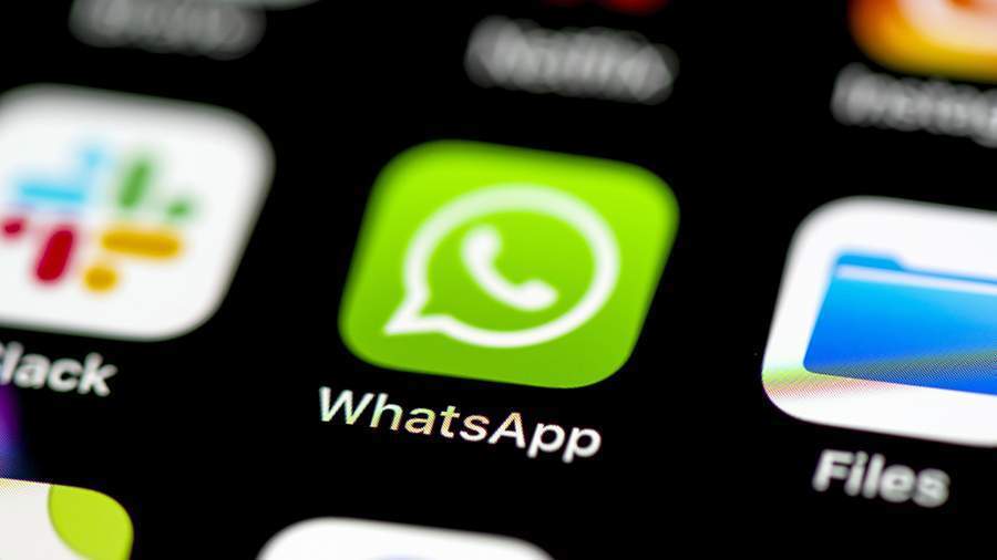 Новая соц сеть ЯRUS ярус. Пора осваивать. А там еще монетки платят.В России заявили о временной блокировке WhatsApp 