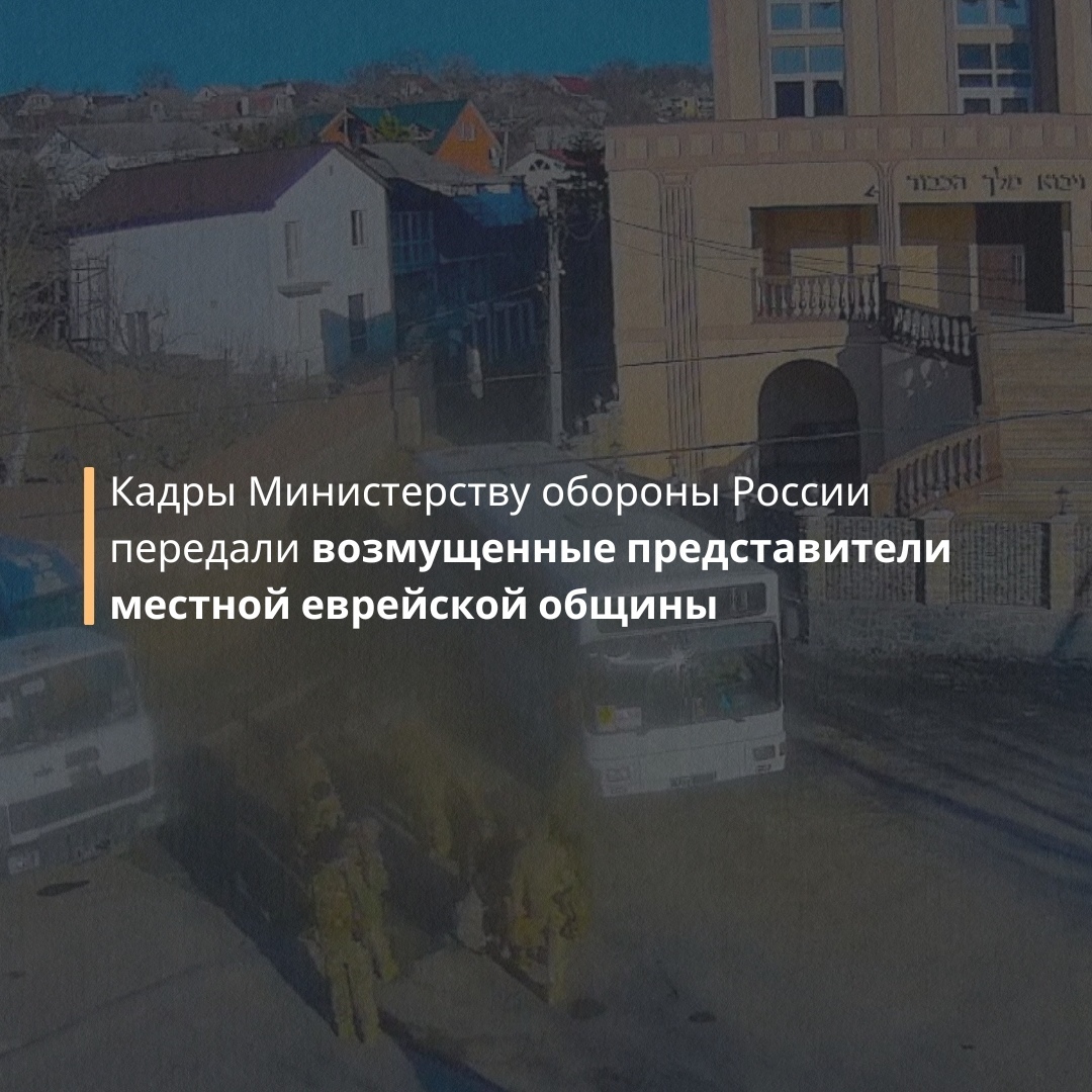 Помните, как нелепо Зеленский пытался выступить в Кнессете и требовал от Израиля помощи?