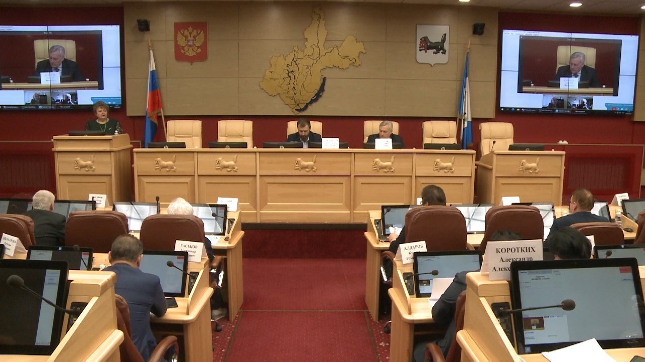 Вести-Иркутск новости.