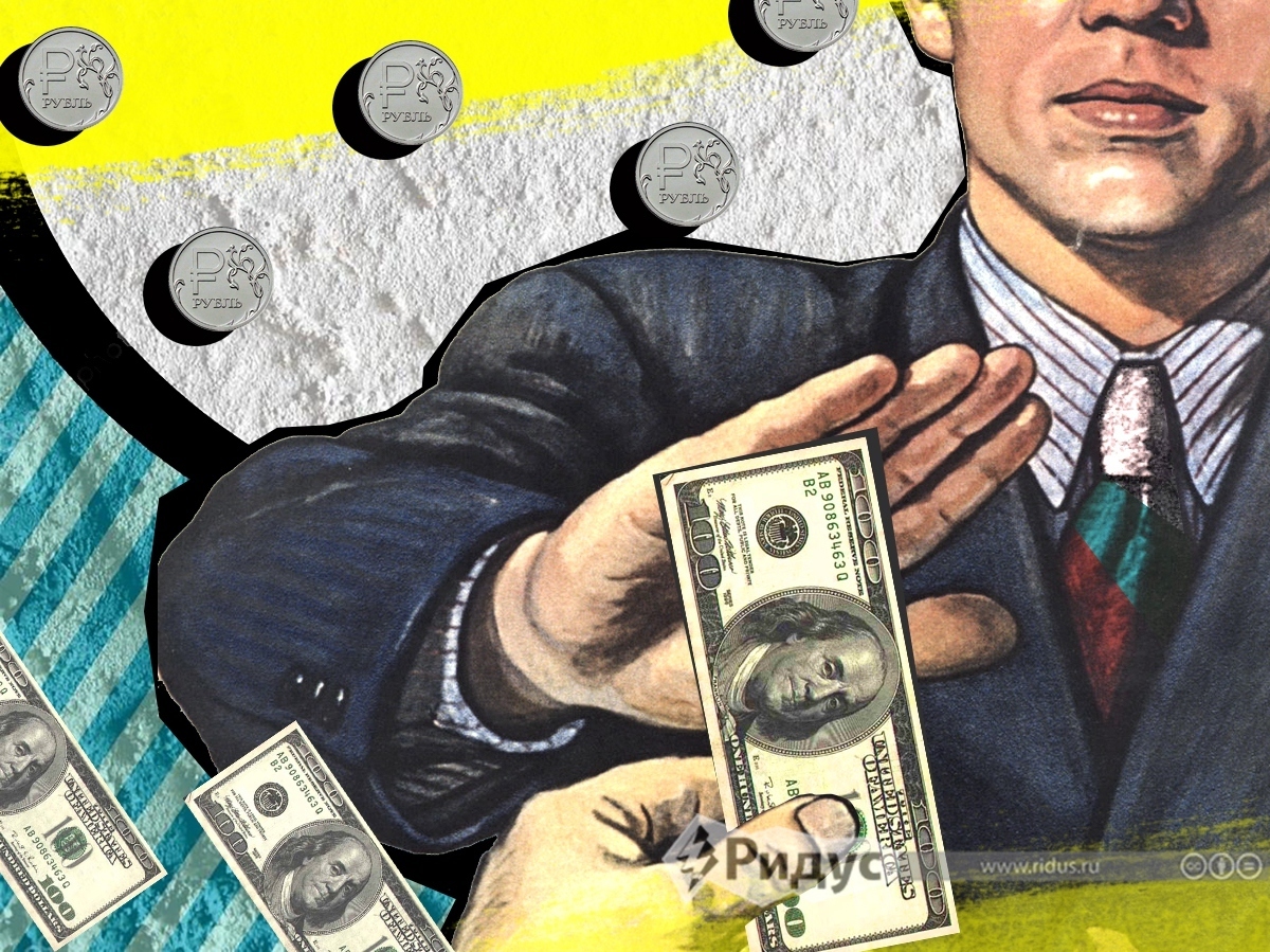 низкий доллар челны. деньги сша. путинские доллары. сша откажутся от доллара. сша откажутся от доллара.