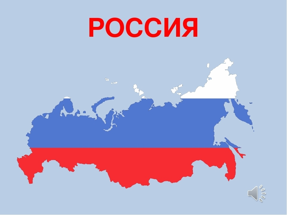 В какой стране тебе хотелось бы жить в будущем?