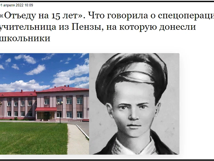  Вот сегодня - 1 апреля.