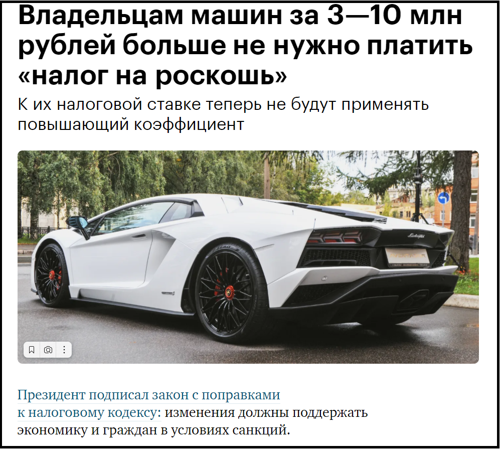  Вот сегодня - 1 апреля.