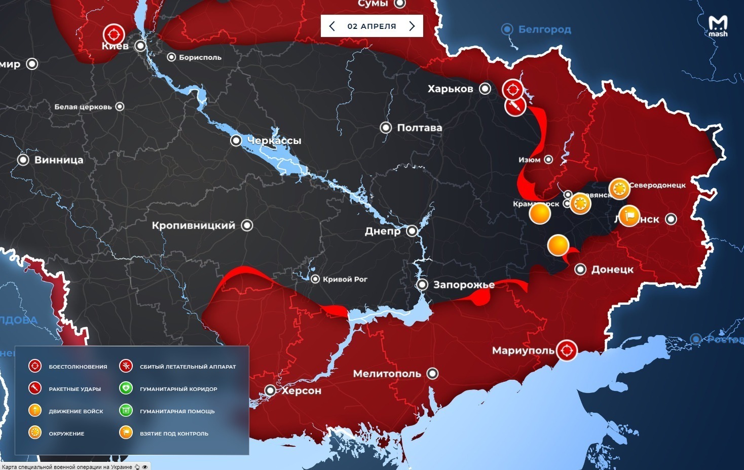 Телеграммы украины война фото 13