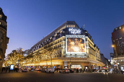 Сеть магазинов,,Галери Лафайет" отказалась продавать Россиянам свой товар.