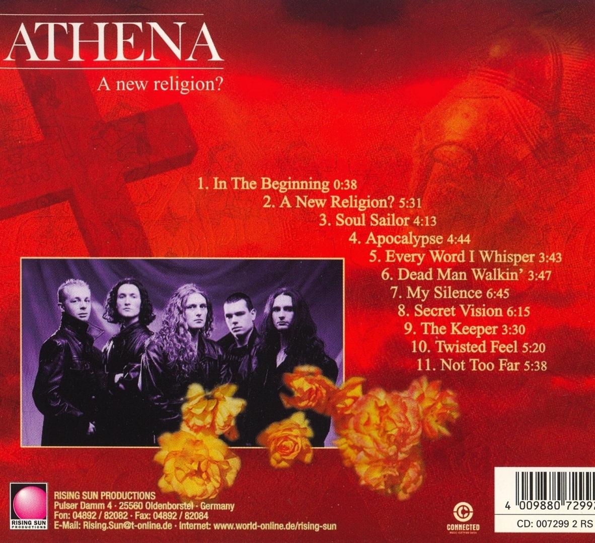 "Светлый металл" часть 2