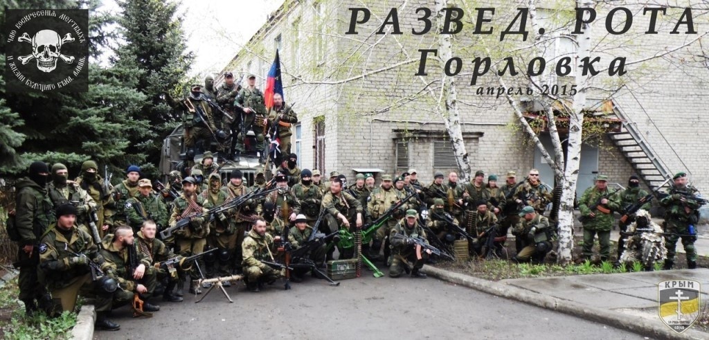 Несколько дней назад я разместила на сайте заметку о помощи Горловской разведке (ДНР) на передовую. Если кто-то из Вас помогал, огромное Вам спасибо!