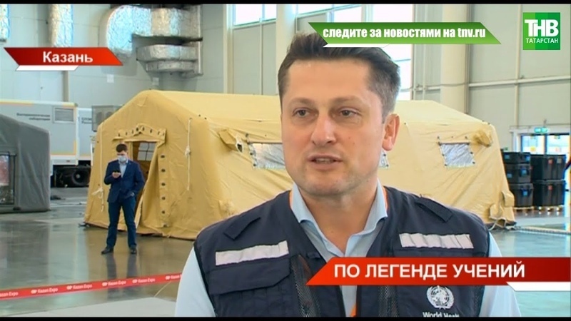 ВЫШЛА ЛИ РОССИЯ ИЗ МЕЖДУНАРОДНОЙ ОРГАНИЗАЦИЕЙ ОГМВ И ЗАКРЫЛА ЛИ ПРЕДСТАВИТЕЛЬСТВО ЭТОЙ ВРАЖЕСКОЙ ОРГАНИЗАЦИИ В КАЗАНИ?