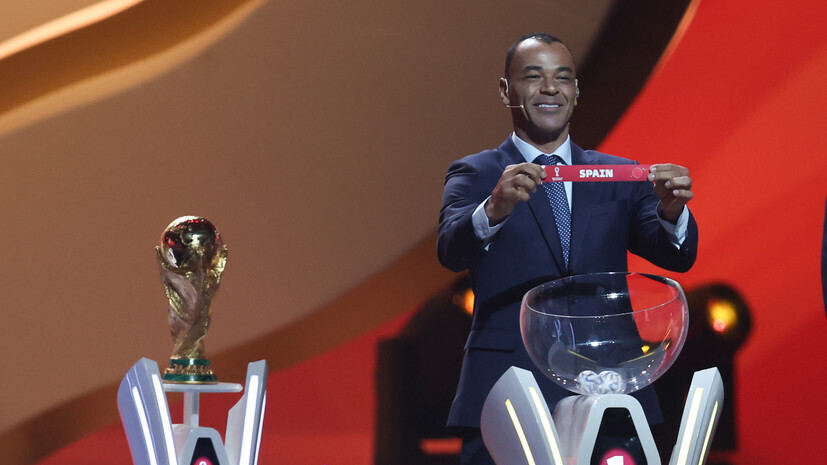 Битва Испании с Германией, дежавю Бразилии и спор Месси с Левандовским: чем запомнилась жеребьёвка ЧМ по футболу в Катар