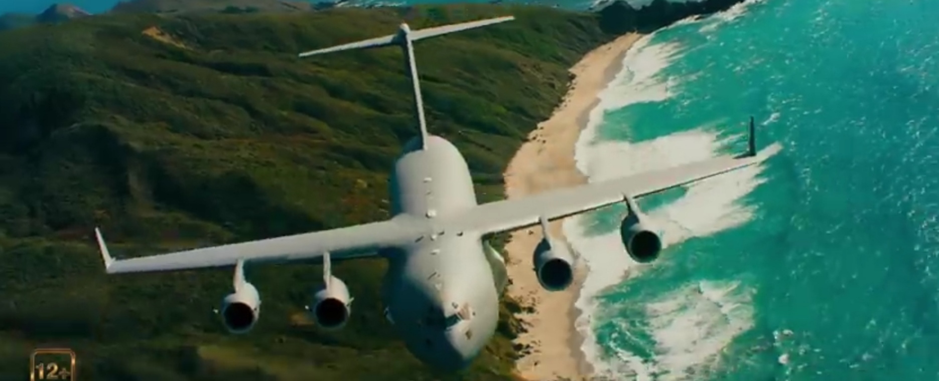 Анчартед, на картах не значится. Фильм.