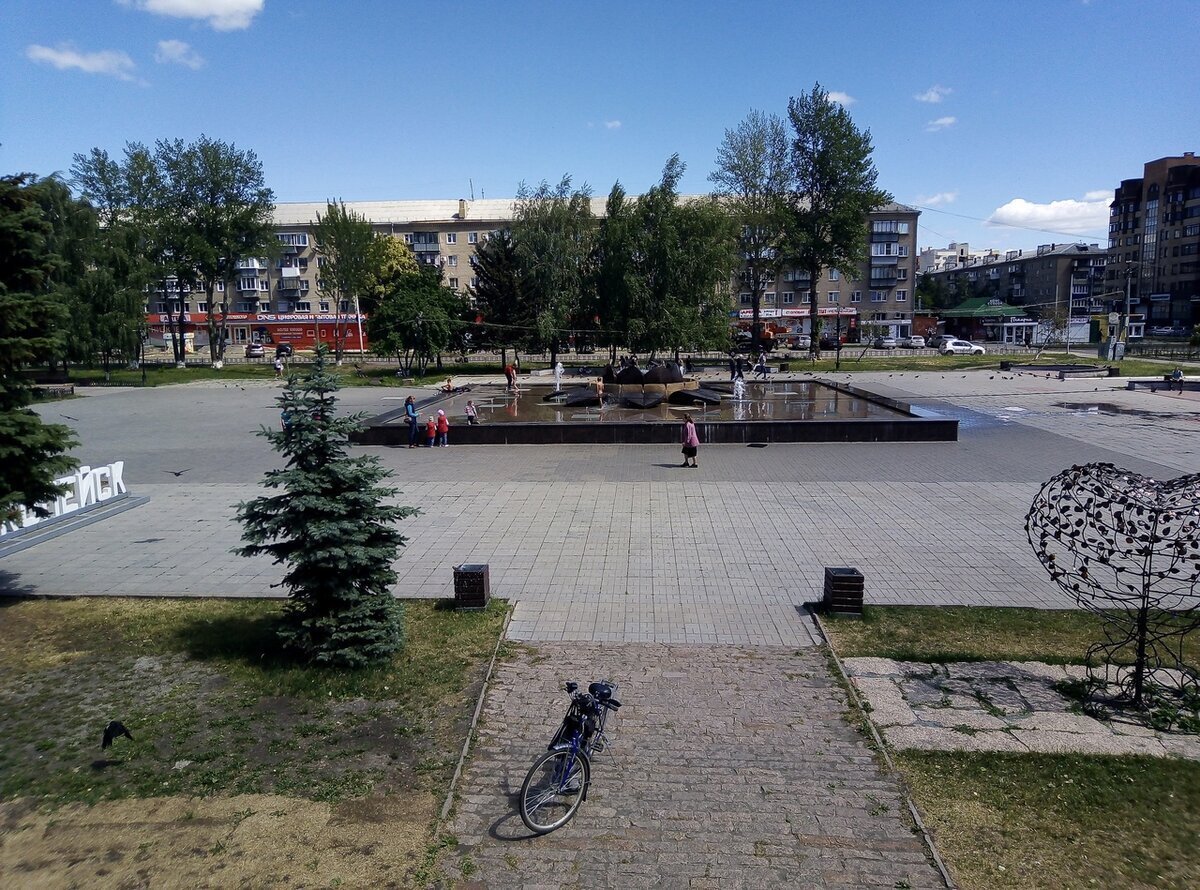 Я В КОПЕЙСКЕ