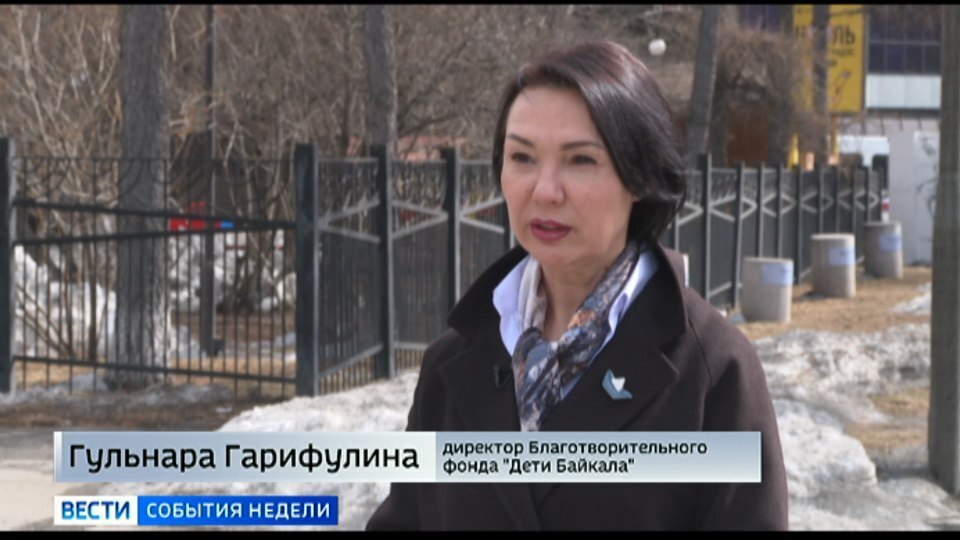 Выпуск,, Вести-Иркутск.События недели от 03.04.2022 года