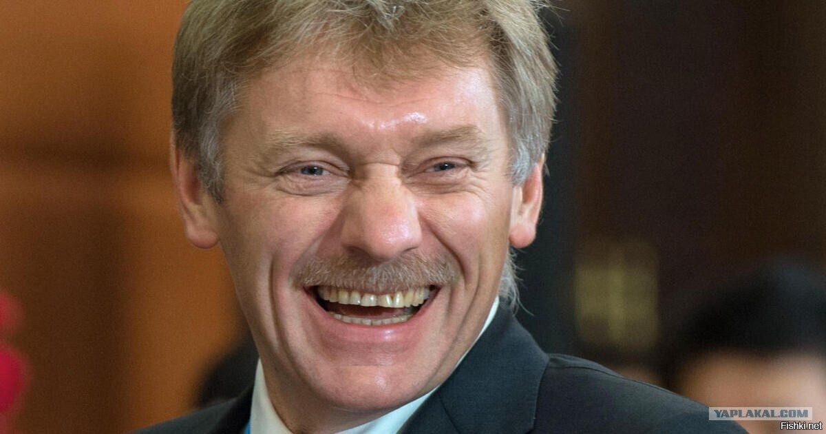 Патриот в кавычках