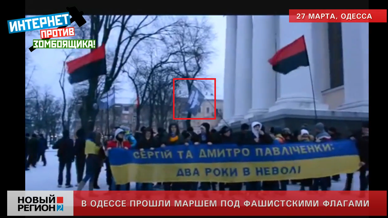 Откуда беды на Украине?