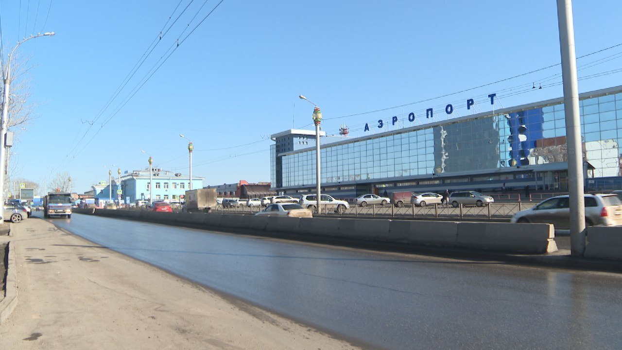 Новости Иркутск.