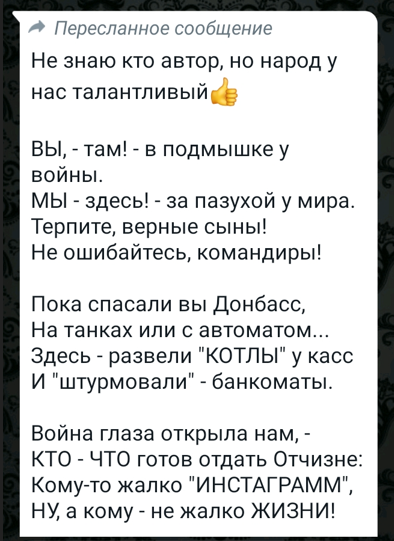 Автора не знаю.