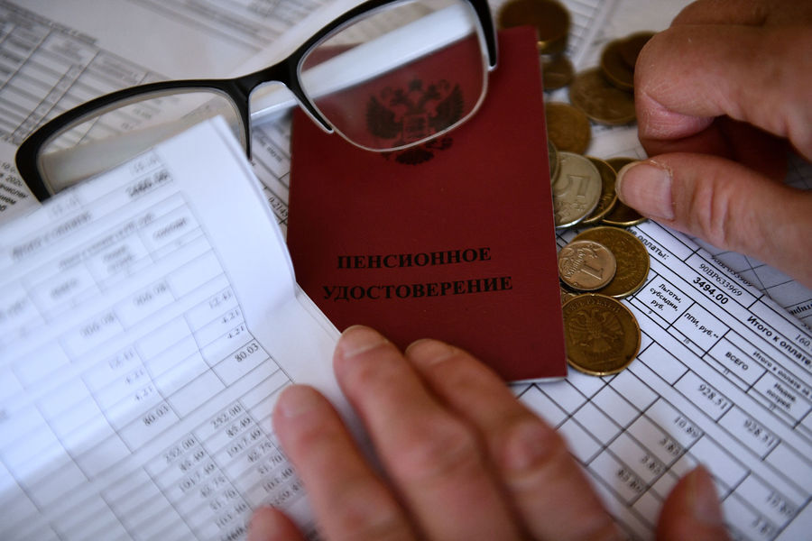 Новая пенсионная реформа в 2022 году: когда будет, что изменится, кого коснется, самое актуальное, важно знать