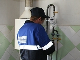 Как успокоить газовиков