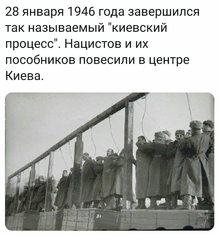 Украинская шахматная федерация обиделась на Сергея Карякина