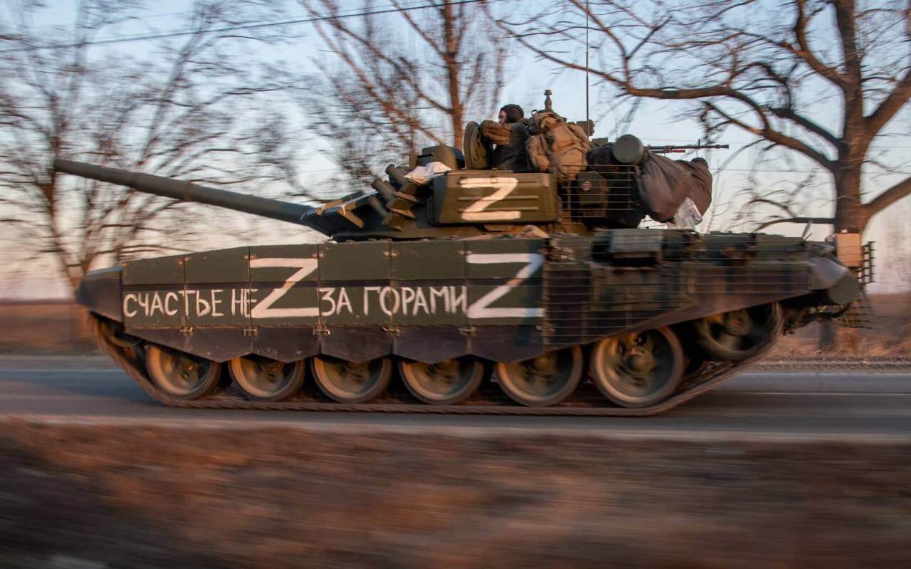 Машина танк