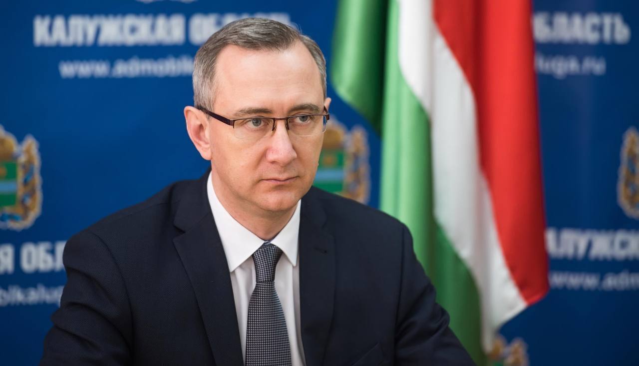 ПСЕВДОСВАДЬБЫ ПРЕКРАТИТЬ!