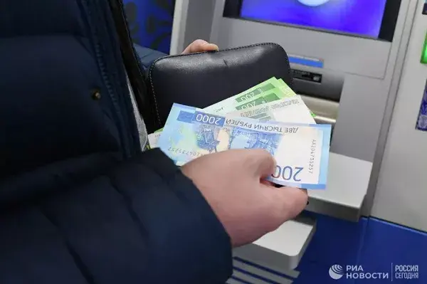 Пенсию по инвалидности будут назначать без подачи заявлений.