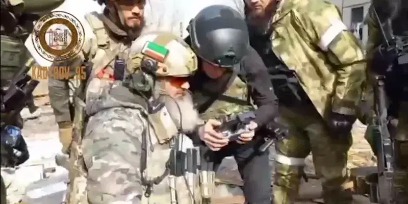 Подробнее о событии.