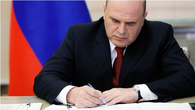 Пенсии по инвалидности в России будут назначаться автоматически