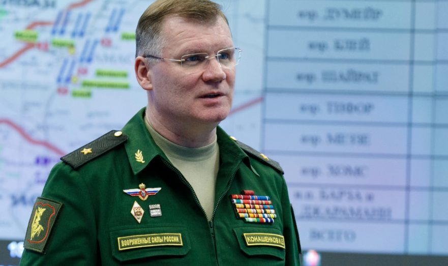 Минобороны РФ: Украина готовит постановочные съемки в Сумах, Конотопе и других городах