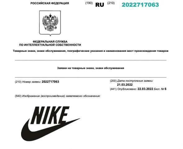 Ну такоооооое