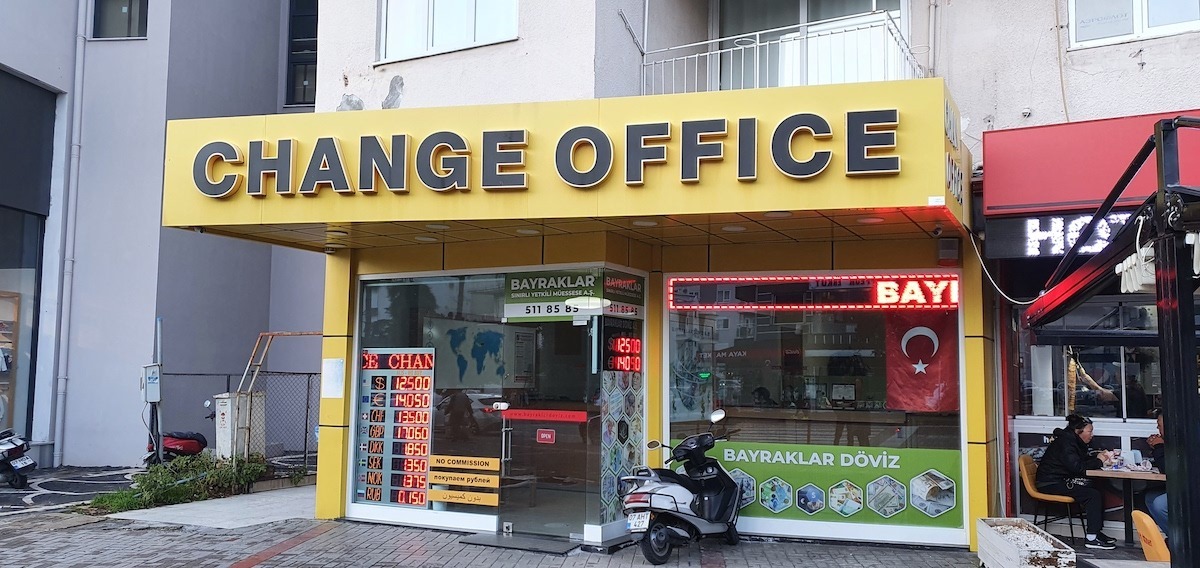 Обмен валюты, карта "Мир" и въезд в Турцию