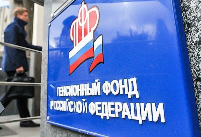 Пенсионный фонд вам не расскажет, когда за 30 лет стажа гражданину положена доплата к пенсии