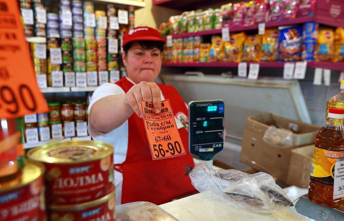 И в картинках есть правда