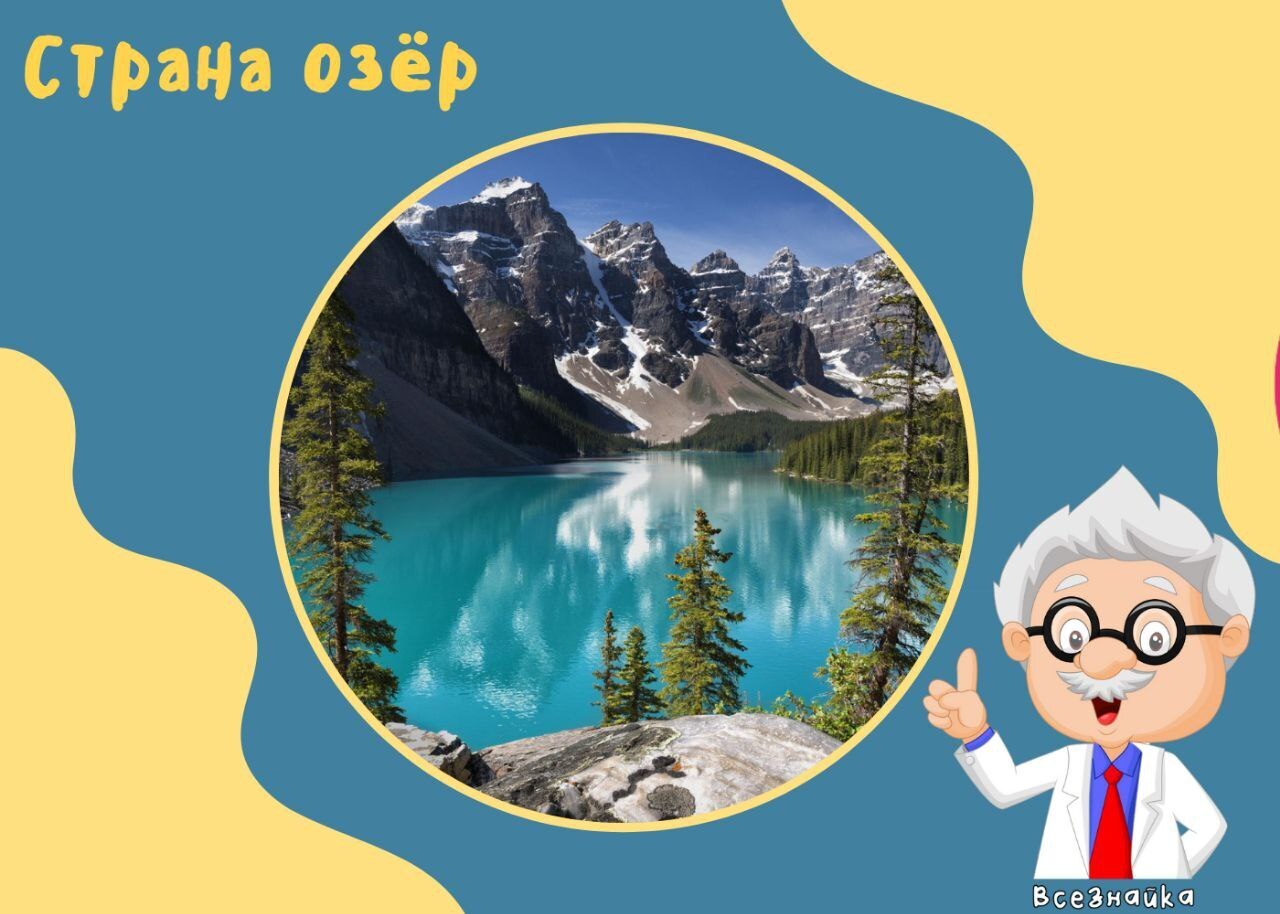 Увы,но факт.