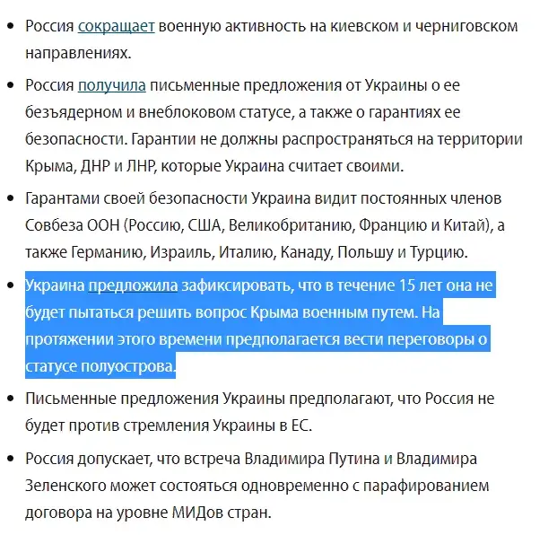 "Переговорщик" Мединский: Что это было?