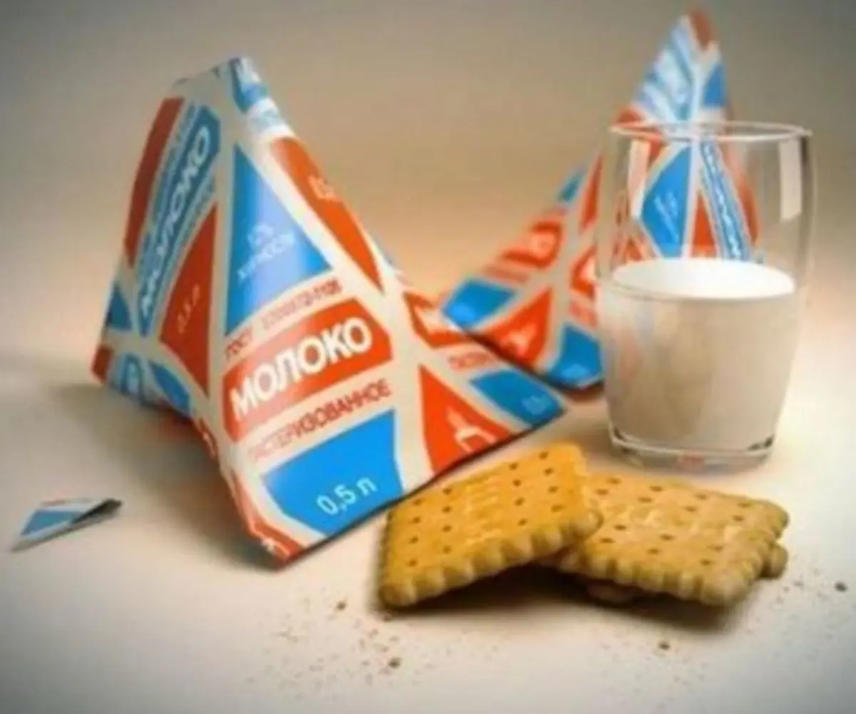 Сколько стоил пакет молока 0,5 литра?