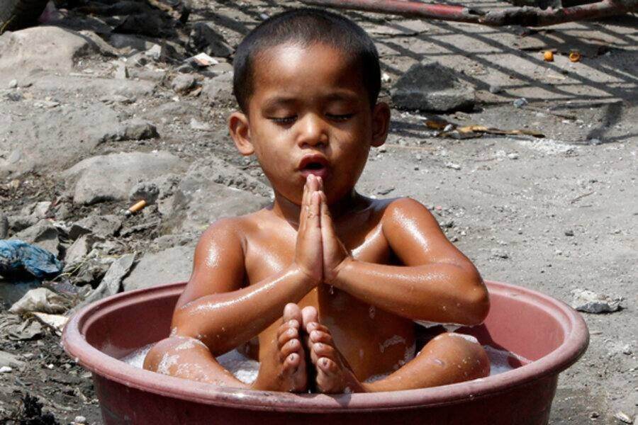 А вы знаете?