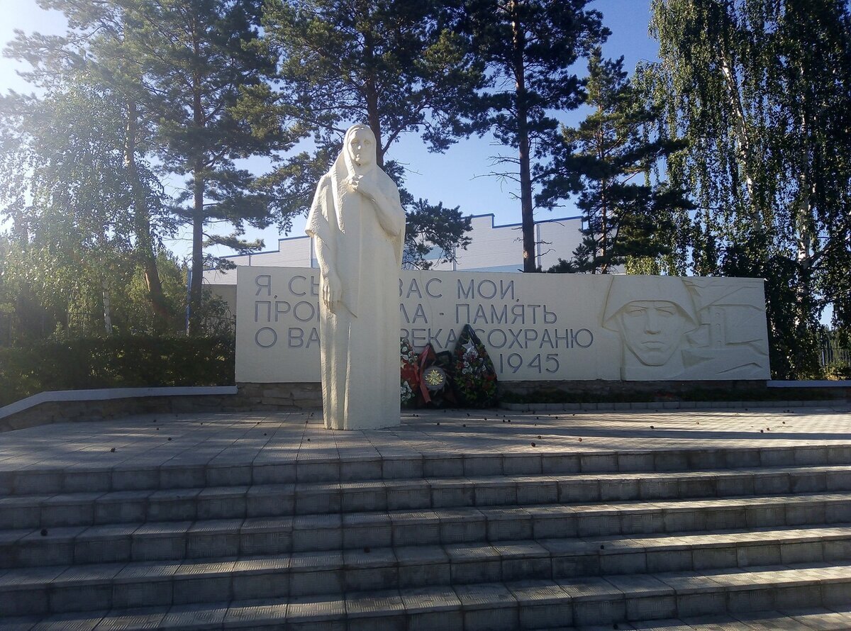 ВЕЛОПУТЕШЕСТВИЕ ОТ КЫШТЫМА