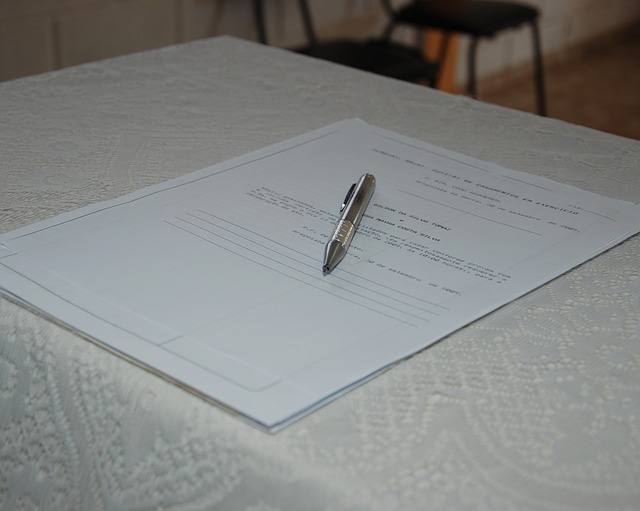 Проверьте номер сертификата на выигрыш