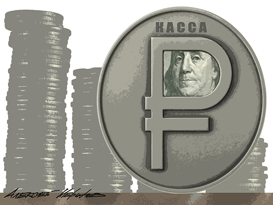 Наличные доллары стали продавать под видом купюр «банка приколов»